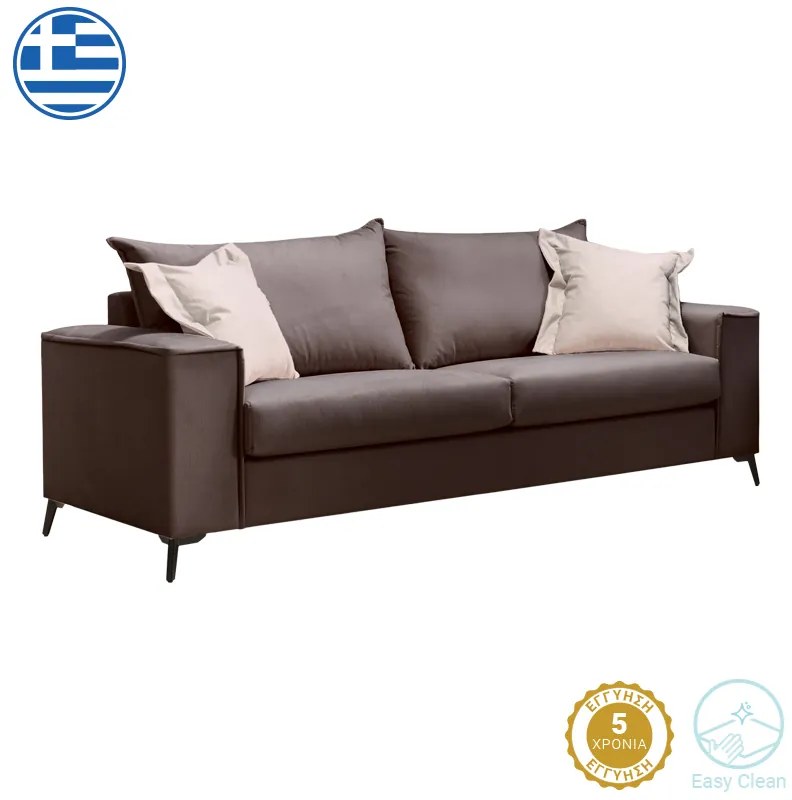 Intrahome Καναπές Verona Intrahome 3θέσιος ανθρακί ύφασμα με μαξιλάρια σε μπεζ απόχρωση 225x93x100εκ | SKU: INTRAPA-279111191