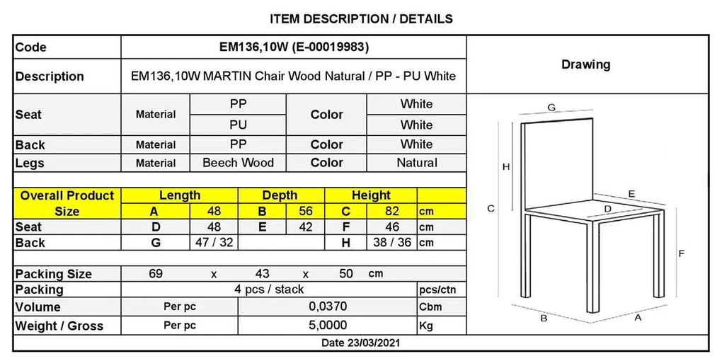 Kαρέκλα Martin Metal Cross Ξύλο / Pp Άσπρο - Αμοντάριστη Ταπετσαρία . Διάσταση: 48x56x82cm (Σετ 4 ΤΕΜ)