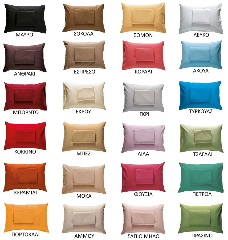 Σεντόνι King Size Επίπεδο (270x280) Sb Home Delos Εκρού