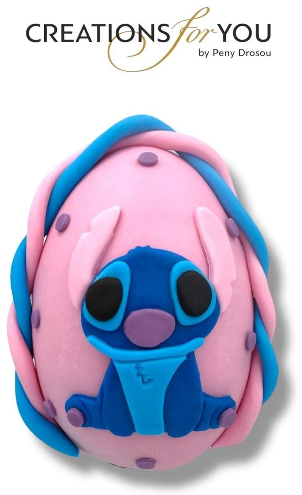 Τύπου Στίτς - Stitch Αρωματική λαμπάδα ν.4 - Ναι