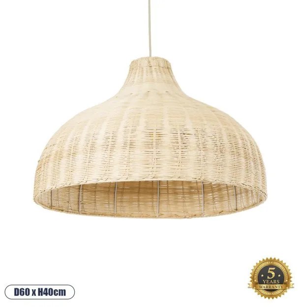 Boho Κρεμαστό Φωτιστικό Οροφής Μονόφωτο 01828 GloboStar-1828-Μπεζ 01828