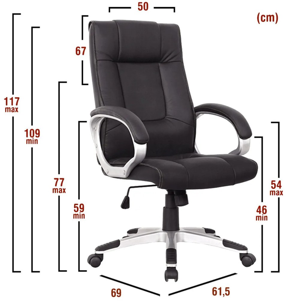 Καρέκλα Γραφείου ΡHNH Μαύρο PU 61.5x69x109-117cm - 14240004