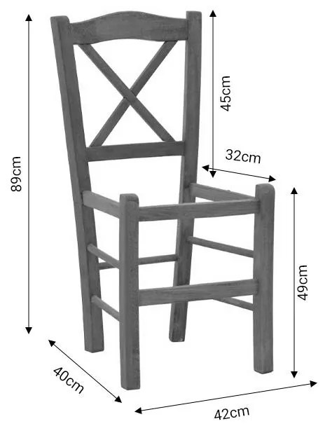Καρέκλα καφενείου Seimi χιαστή άβαφο ξύλο 42x40x89εκ 42x40x89 εκ.