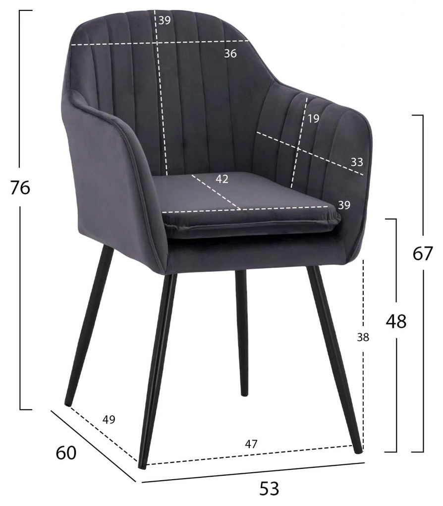 ΠΟΛΥΘΡΟΝΑΚΙ SAWYER ΒΕΛΟΥΔΟ ΓΚΡΙ ΜΕ ΜΑΥΡΑ ΠΟΔΙΑ  53x60x76Y εκ. 2αδα