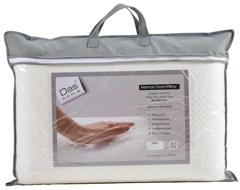 ΜΑΞΙΛΑΡΙ ΥΠΝΟΥ 60x40cm DAS HOME - MEMORY FOAM 1037