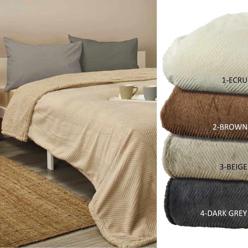 Κουβέρτα Fleece Υπέρδιπλη Με Γουνάκι (220x240) Whitegg KB131 Γκρι