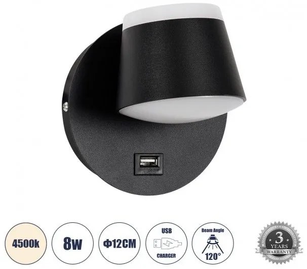 Απλίκα Φωτιστικό Τοίχου Ξενοδοχείου LED 8W 920lm REGENCY Globostar 61373 Μαύρο