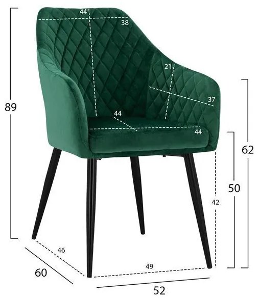 ΠΟΛΥΘΡΟΝΑΚΙ CHARLES  ΜΕ ΚΥΠΑΡΙΣΣΙ ΒΕΛΟΥΔΟ 52x60x89Υ εκ. 2αδα