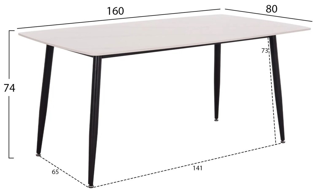 Τραπέζι RAVEN ΙΙ Κεραμικό TOP με Όψη Λευκό Μάρμαρο 160x80x74Υεκ. 160x80x74 εκ.
