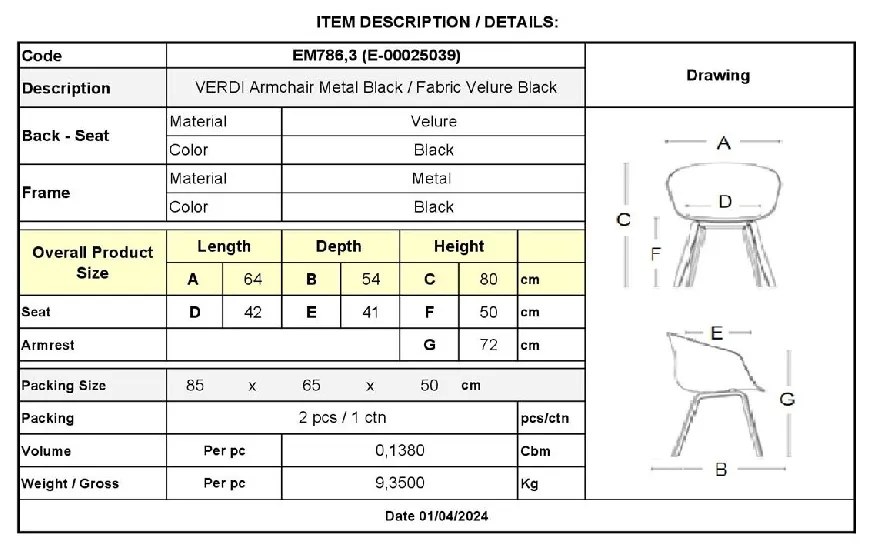 VERDI ΠΟΛΥΘΡΟΝΑ ΜΕΤΑΛΛΟ ΒΑΦΗ ΜΑΥΡΟ, ΥΦΑΣΜΑ VELURE, ΑΠΟΧΡΩΣΗ ΜΑΥΡΟ