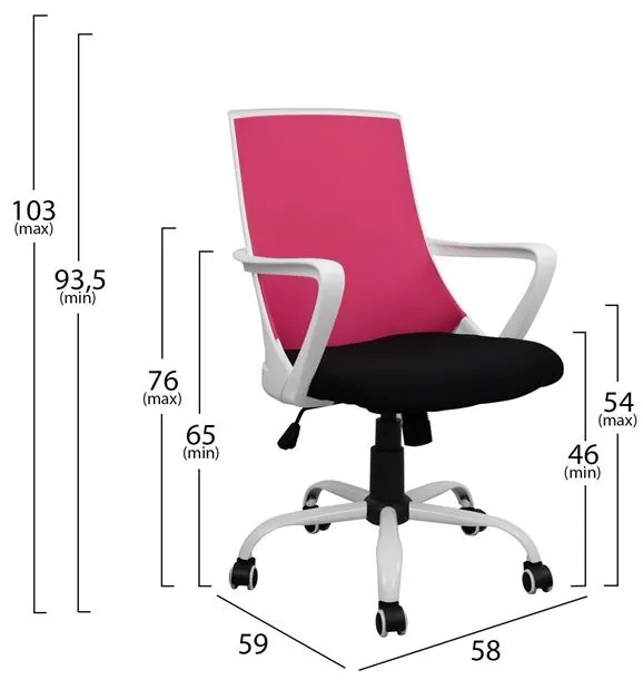 ΚΑΡΕΚΛΑ ΓΡΑΦΕΙΟΥ MALFOI HM1053.05 ΡΟΖ MESH &amp; ΠΟΔΙ ΜΕΤΑΛΛΙΚΟ 58x59x103 εκ.