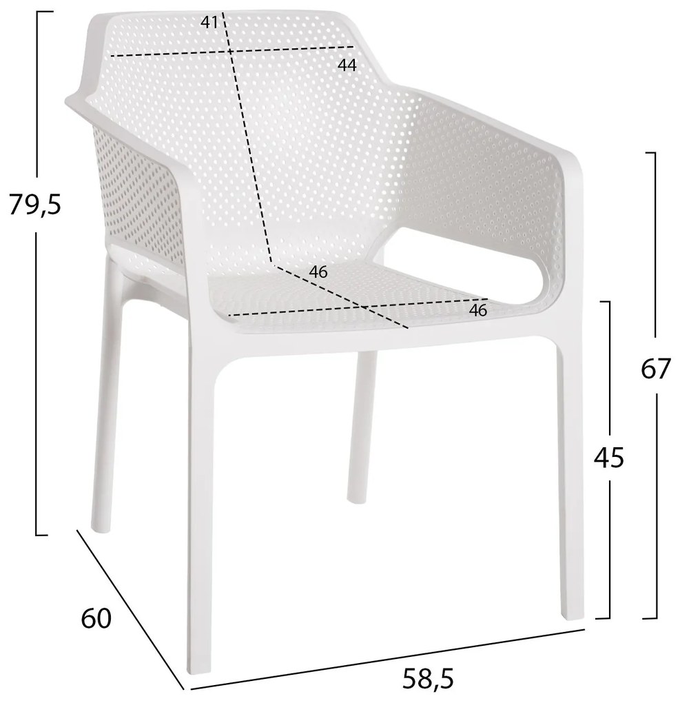 ΠΟΛΥΘΡΟΝΑ ΠΟΛΥΠΡΟΠΥΛΕΝΙΟΥ JOHN  ΛΕΥΚΗ 58,5x60x79,5Yεκ.