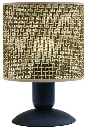 Επιτραπέζιο Φωτιστικό 1xΕ27 25cm Boho Arkolight-4423-3/15-Μελί 4423-3/15