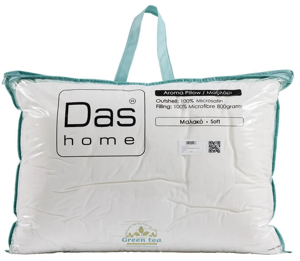 ΜΑΞΙΛΑΡΙ ΥΠΝΟΥ 50x70cm DAS HOME - TEA-MINT 1426