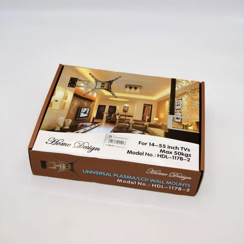 ΡΥΘΜΙΖΟΜΕΝΗ ΒΑΣΗ ΤΟΙΧΟΥ ΤΗΛΕΟΡΑΣΗΣ 14-55'' HDL-117B-2-HDL-117B-2