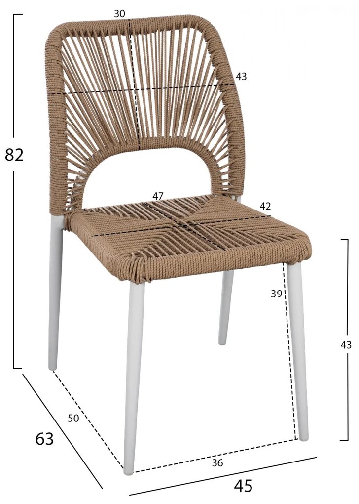 Σετ Κήπου Τραπεζαρία HM11534.01 5 τεμ Λευκό με Τραπέζι 120x80x72.5 εκ. & 4 Καρέκλες με Σχοινί Μπέζ