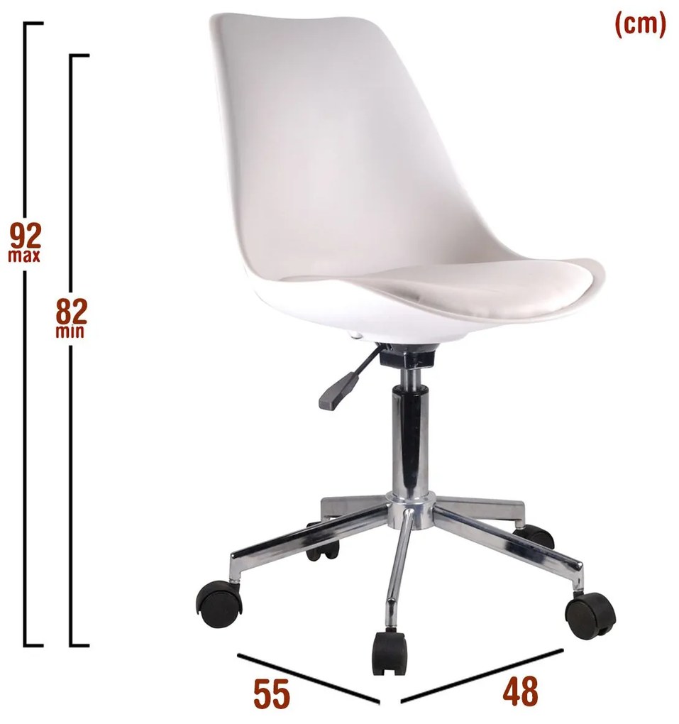 Καρέκλα Γραφείου ΚΥΒΕΛΗ Λευκό PU 48x55x82-92cm - 14230020 - 14230020