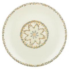 Πιάτο Πορσελάνης Ρηχό Tessera 17εκ. Ν. 1766 - By Bone - 6 ΤΜΧ