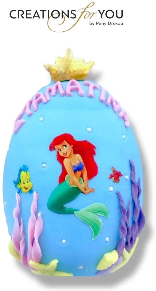 Τύπου Αριελ Ariel Γοργόνα Αρωματική λαμπάδα ν.2 - Σετ Λαμπάδα και πλάτη με βάση