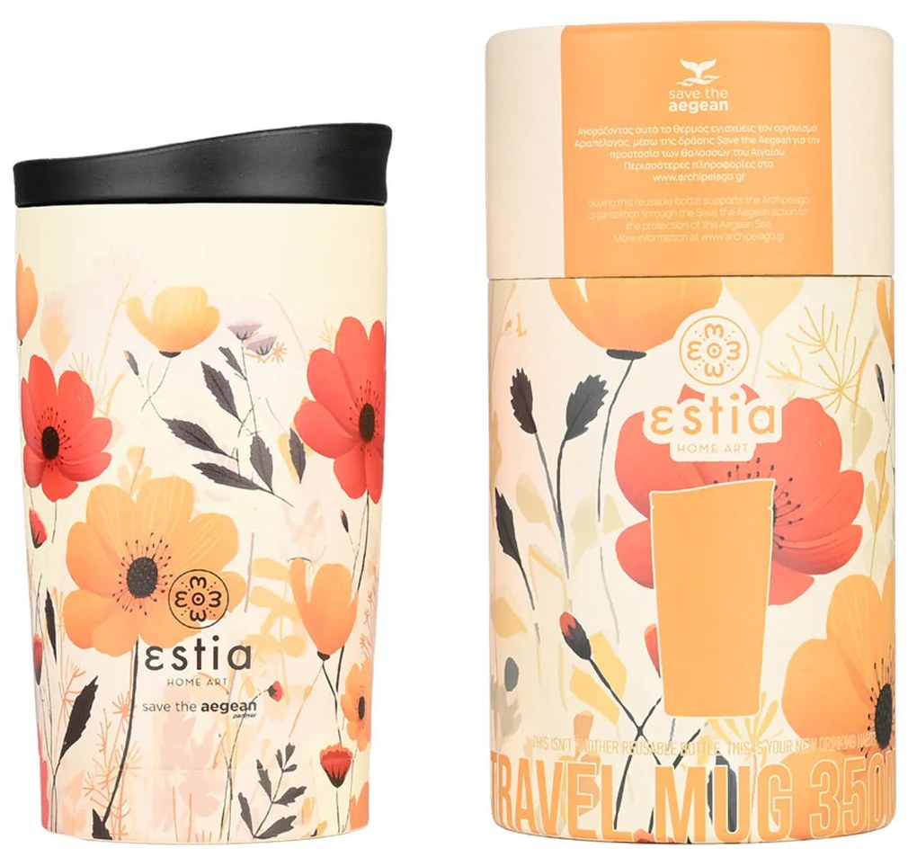 ESTIA ΘΕΡΜΟΣ TRAVEL MUG SAVE THE AEGEAN 350ml SUMMER REVERIE 01-25656