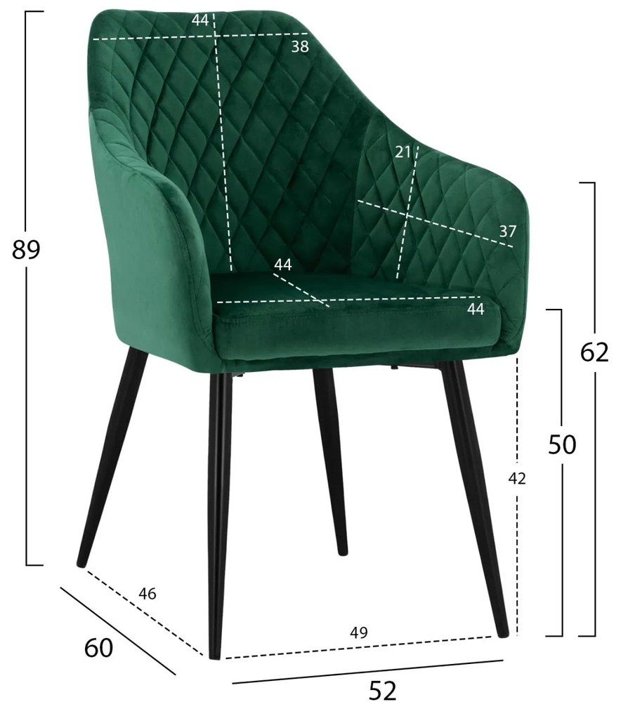 Καρέκλα-Πολυθρόνα CHARLES Βελούδο Κυπαρισσί 52x60x89Υεκ. 2αδα 52x60x89 εκ.