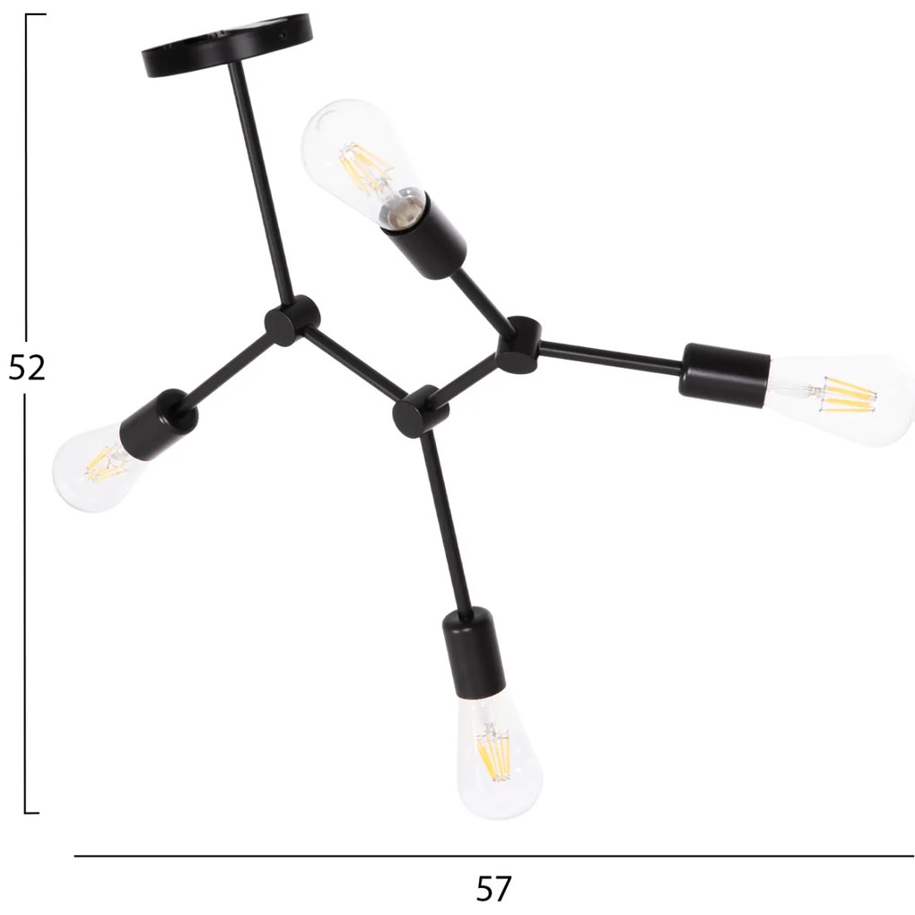 ΦΩΤΙΣΤΙΚΟ ΟΡΟΦΗΣ 4-ΦΩΤΟ LIGHTY HM7405.11 ΜΕΤΑΛΛΟ ΣΕ ΜΑΥΡΟ 57x5x52Υεκ. - 0538147 - HM7405.11
