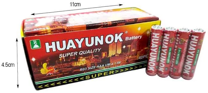 Huayunok Μπαταρία R03 AAA 40τεμ – Battery