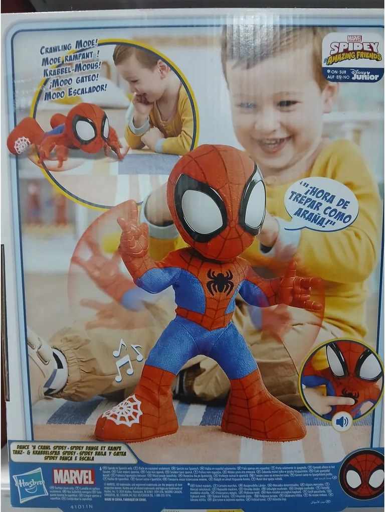 Εικόνες σε δράση Spidey