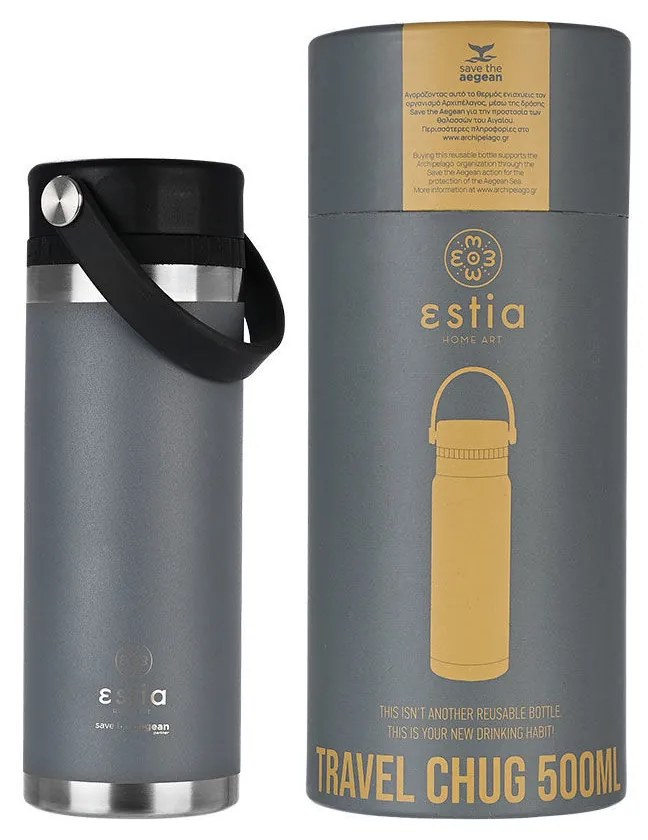 Μπουκάλι Θερμός Travel Chug Save The Aegean Fjord Grey 500ml - Estia