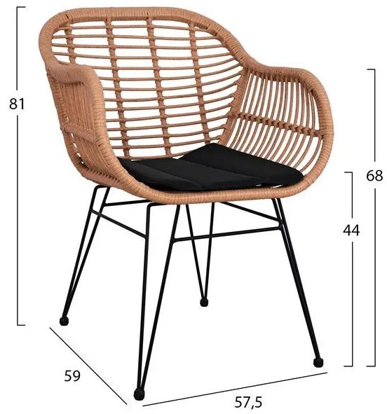 Σετ Κήπου Τραπεζαρία ALLEGRA C10483 3 τεμ Μπέζ - Μαύρο Wicker με Τραπέζι 80x80x78 εκ. &amp; 2 Καρέκλες