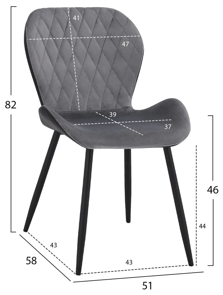 ΚΑΡΕΚΛΑ ADALYN ΜΕ ΜΑΥΡΟ PU ΚΑΙ ΓΚΡΙ ΒΕΛΟΥΔΟ HM8729.01 51x58x82Υ εκ. - 0525472 - HM8729.01