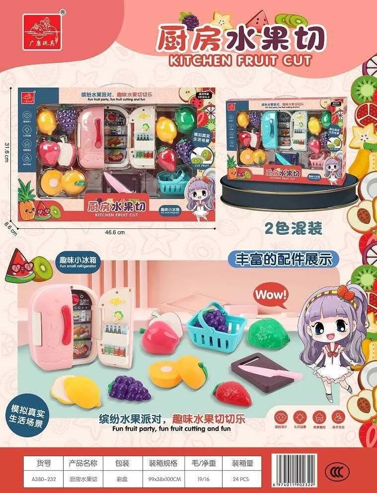 Ψηφιακή αριθμομηχανή - JS-882 - 902322