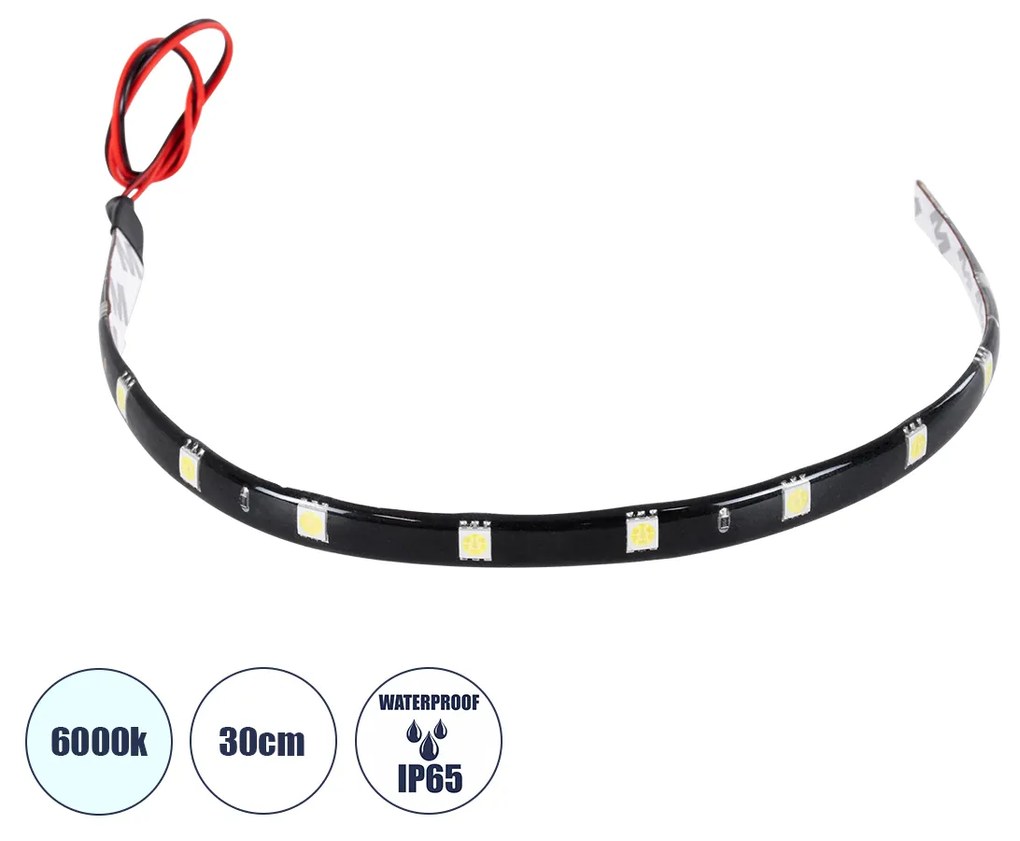 GloboStar® Αδιάβροχη Ταινία LED 30cm 15xSMD5050 IP65 Μ30 x Π1 x Υ0.3cm Ψυχρό Λευκό 6000K