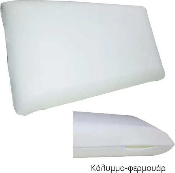 ΜΑΞΙΛΑΡΙ Ύπνου Foam