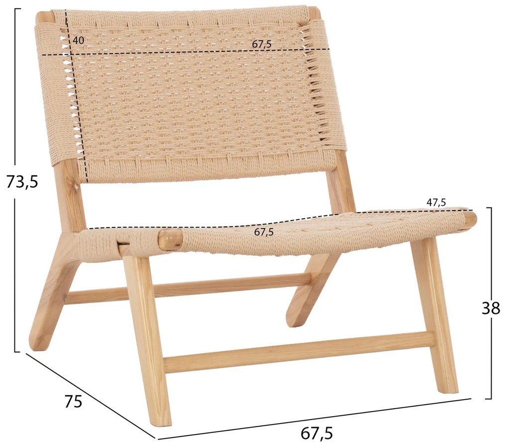 Πολυθρόνα ANIKA C8917.01 Ξύλινη με Πλέξη Σχοινί 67,5x75x73,5Yεκ. 67.5x75x73.5 εκ.