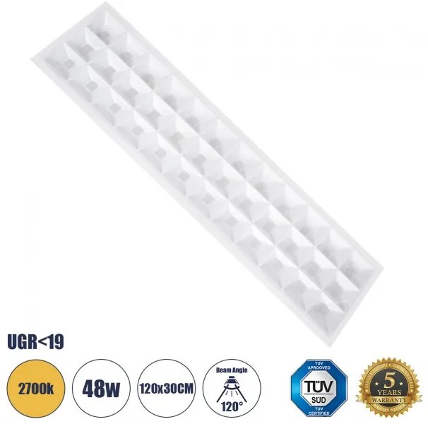 Πάνελ Χωνευτό LED 48W Shield Diffuser IP44 Θερμό 2700K Bridgelux High Lumen Chips ZEUS 60973 Globostar 60973