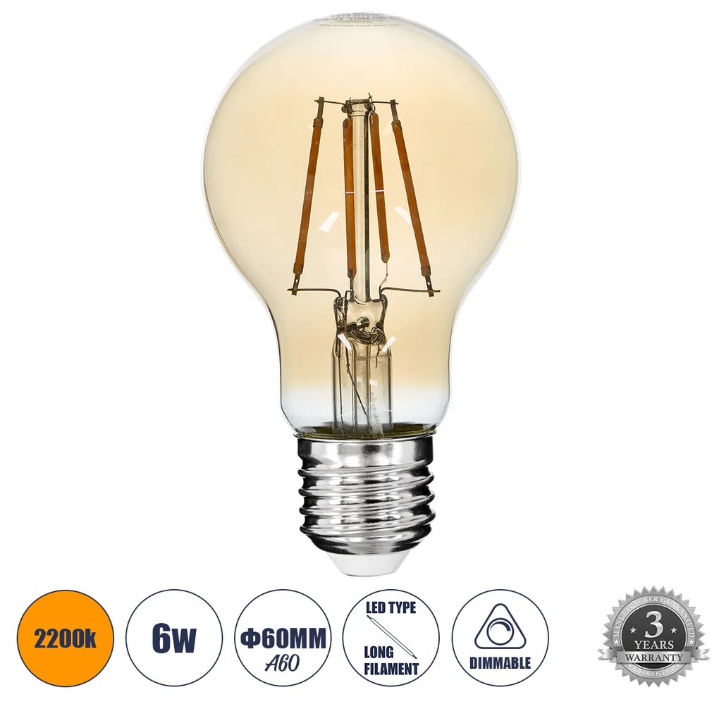 GloboStar® 99036 LED Long Filament Bulb E27 A60 Globe 6W 550lm 360° AC 220-240V IP20 D6 x H10.5cm Ultra Θερμό Λευκό 2200K με Μελί Γυαλί - Dimmable - 3 Years Warranty