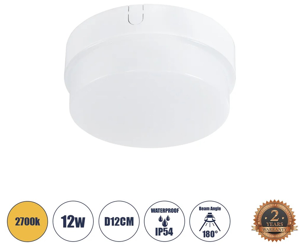 GloboStar® REVANO 61013 LED Πλαφονιέρα Οροφής Στρόγγυλη Φ12 12W 1080lm 180° AC 220-240V Αδιάβροχη IP54 Φ12 x Υ4.5cm Θερμό Λευκό 2700K - 2 Χρόνια Εγγύηση