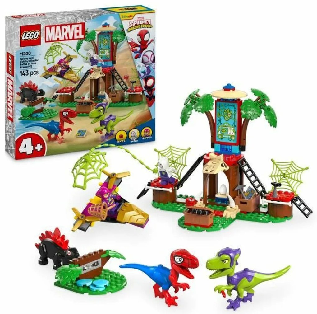 Παιχνίδι Kατασκευή Lego