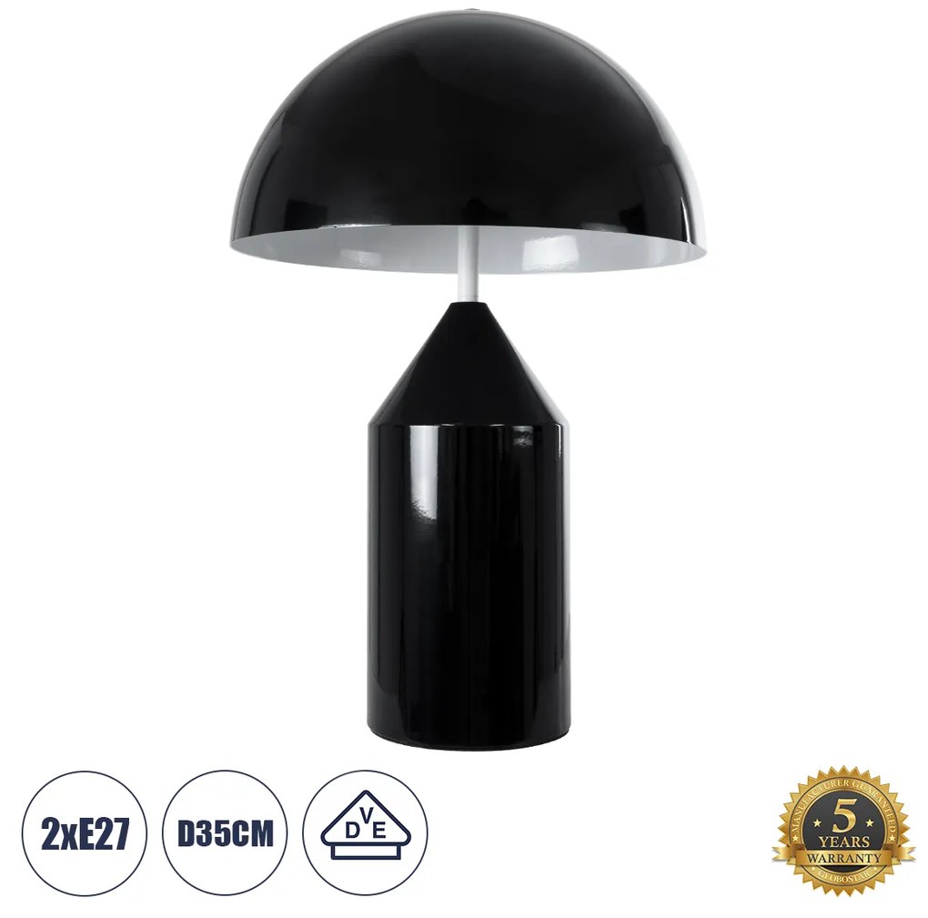 GloboStar® URANUS-M 61453 Μοντέρνο Επιτραπέζιο Φωτιστικό Πορτατίφ Δίφωτο 2 x E27 AC220-240V IP20 - Φ35 x Υ54cm - Μαύρο Μεταλλικό Καμπάνα με Διακόπτη On/Off - 5 Years Warranty