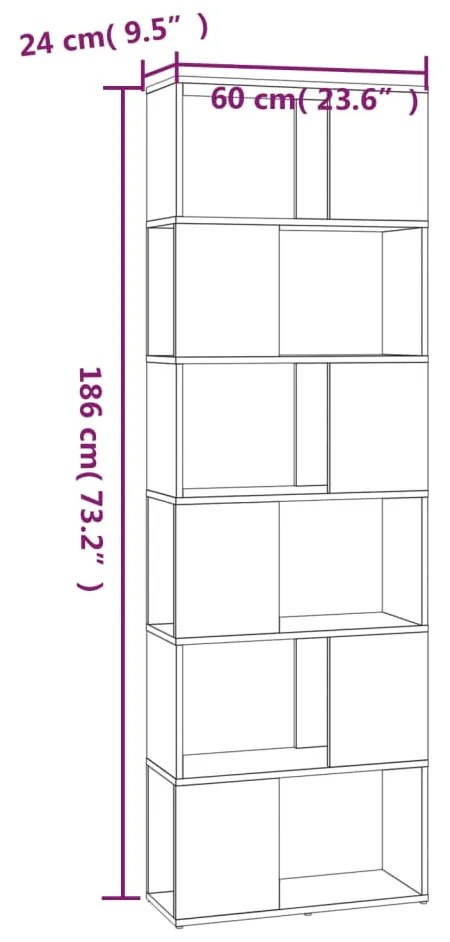 ΒΙΒΛΙΟΘΗΚΗ/ΔΙΑΧΩΡΙΣΤΙΚΟ ΧΩΡΟΥ ΚΑΦΕ ΔΡΥΣ 60 X 24 X 186 ΕΚ. 816034