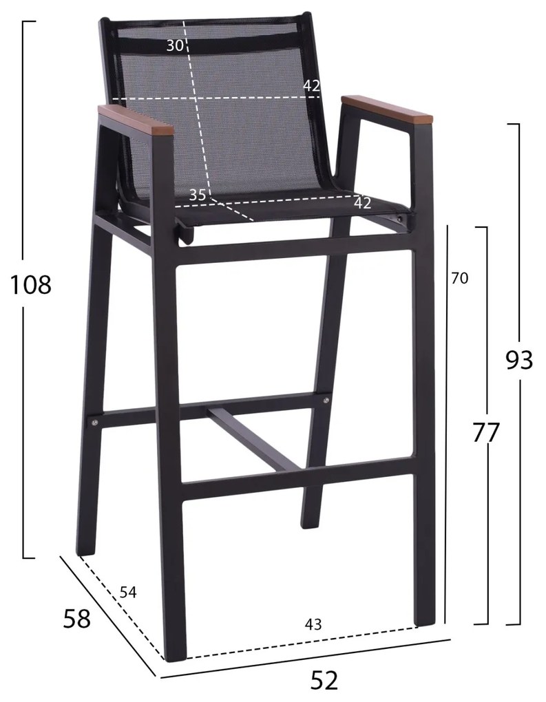 Σκαμπό Μπαρ Αλουμινίου Ανθρακί Με Polywood 52 x 58 x 108 εκ.