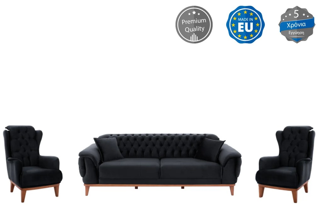 Intrahome ΣΕΤ ΣΑΛΟΝΙ 3ΤΜΧ KUCASABLANCALCASABLANCA_LUMPURENNINGCASABLANCALTCASABLANCAION ΜΑΥΡΟ .01 intraho-0007437