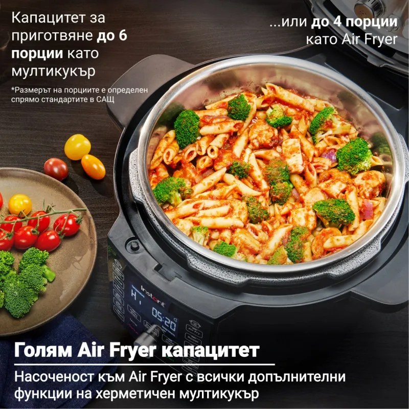 Instant Pot Duo Crisp Ultimate καπάκι 140005901, 1500W, 6.2L, 11 προγράμματα, Ultimate καπάκι καλαθιού, EvenCrisp, Μαύρο