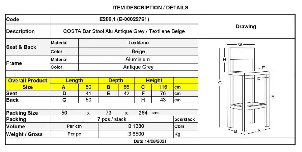 COSTA ΣΚΑΜΠΟ BAR ΜΕ ΠΛΑΤΗ, ΑΛΟΥΜΙΝΙΟ ΑΠΟΧΡΩΣΗ ANTIQUE GREY, TEXTILENE ΜΠΕΖ