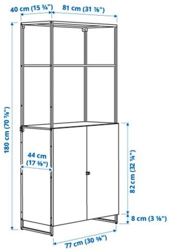 JOSTEIN ραφιέρα με πόρτες/εσωτερικού/εξωτερικού χώρου, 81x44x180 cm 494.372.41