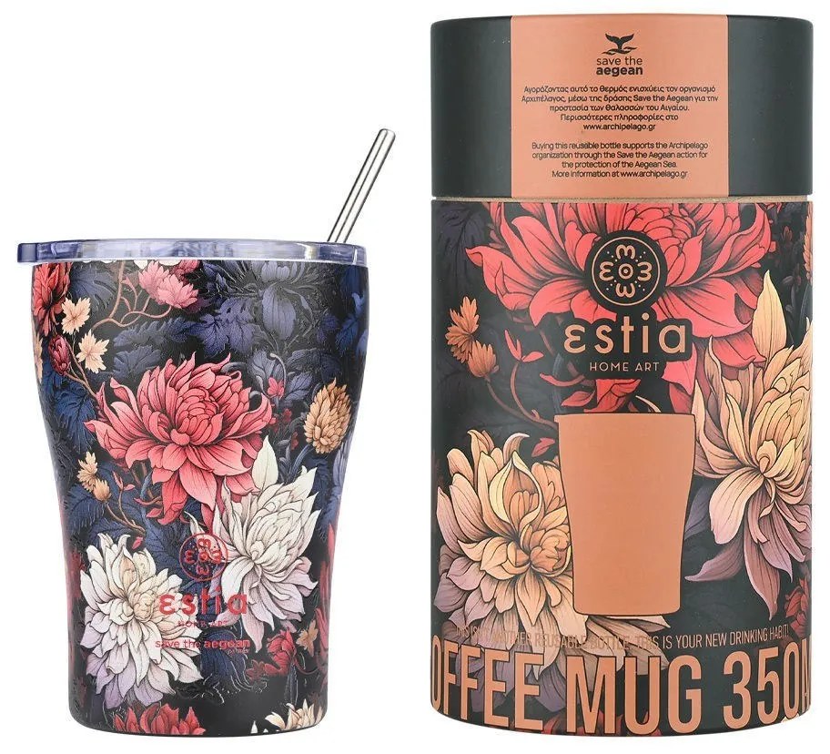 ESTIA ΘΕΡΜΟΣ COFFEE MUG SAVE THE AEGEAN 350ml MIDNIGHT BLOSSOM