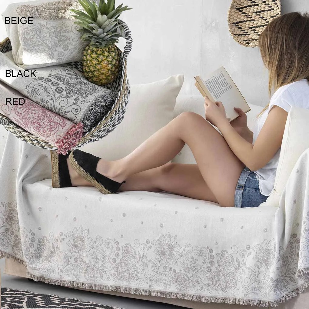 Ριχτάρι Πολυθρόνας (180x180) Palamaiki Groovy Μαύρο