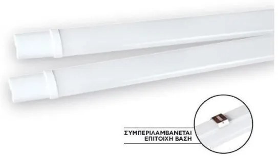 Γραμμικό Φωτιστικό LED 120cm 36W IP65 Space Lights-2124007-Λευκό 2124007