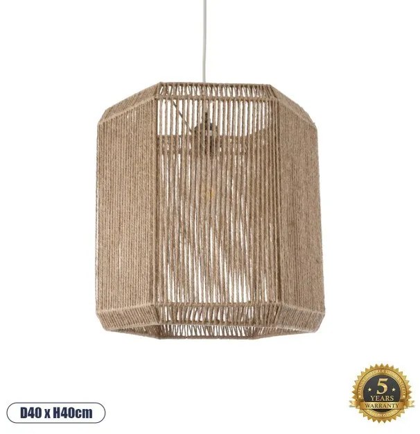 Boho Κρεμαστό Φωτιστικό Οροφής Μονόφωτο 00519 GloboStar-519-Μπεζ 00519